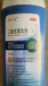 迪赛诺 希尔生二硫化硒洗剂2.5%*100g  适用于止痒去头皮屑头皮脂溢性皮炎真菌花斑癣(汗斑)二硫化硒洗发水非酮康唑皮肤用药毛囊炎二氧化硒洗发水 实拍图