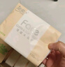 洁柔抽纸 粉Face柔韧3层110抽*24包 可湿水面巾纸100%原生木浆 整箱 实拍图