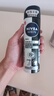 妮维雅（NIVEA）男士黑白出众爽身气雾腋下止汗150ml*2（夏季 腋下抑汗） 实拍图
