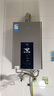 美的（Midea）16升燃气热水器天然气智控增压水伺服恒温【国补立减15%】 ECO节能 低水压启动JSQ30-MK6 实拍图