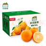 怡颗莓【颗颗饱满】当季云南蓝莓 国产蓝莓 送礼 新鲜水果 年货节送礼 云南当季125g*10盒（14-18mm） 实拍图