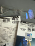 蔡司（ZEISS）泽锐眼镜片现片1.56自由环面防蓝光PLUS+钻立方铂金配镜1片/-800 实拍图