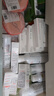 雅漾（Avene）【樊振东专属】非凡修护双星护肤礼盒（霜+面膜）敏肌护肤套装 实拍图