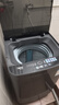美的（Midea）波轮洗衣机全自动家用 MB65V36E 6.5公斤 宿舍租房 迷你洗衣机小型 随心洗 以旧换新 家电国家补贴 实拍图