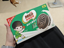 雀巢美禄（Nestle Milo）运动力量夹心饼干牛奶味216g代言人莎莎同款饼干两款包装随机发 实拍图