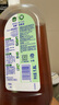 滴露（Dettol）消毒液衣物除菌液洗衣消毒水1.8L杀菌除螨 家居宠物消毒除菌  实拍图