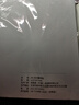 【百万爆款】a4纸 打印纸70g复印纸草稿纸画画纸a4双面凭证纸打印学生考研草稿纸白纸 A4-70g-100张/包【可拍三单】 实拍图
