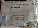 和善园 梅干菜肉包 780g 12只 家庭装 早餐面点 加热即食 方便快捷 实拍图