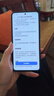 小米 REDMI K80 国家补贴 第三代骁龙 8 6550mAh大电池 澎湃OS 雪岩白 12GB+512GB 红米5G手机 实拍图