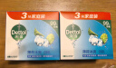 滴露（Dettol）香皂薄荷3块装男士香皂抑菌 沐浴皂洗澡洗手洗脸儿童 实拍图