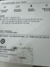 华为（HUAWEI）全能充电器(Max 100W)超级快充充电器 3C认证 适配手机及笔记本电脑 适用华为手机Pura 80系列 实拍图