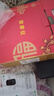 奥克斯（AUX）加热膝盖按摩器腿部按摩器护膝盖关节护膝保暖加热老寒腿按摩仪生日父母亲情人妇女节礼物实用送妈 【8代礼盒】【充插两用款】5挡震动+8mm深度捶打 情人节三八妇女节礼物送爸妈老人爷爷奶奶长 实拍图