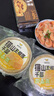 鲜京采【榴莲＞38%】猫山王榴莲千层蛋糕420g 6寸 零食糕点情人节礼物 实拍图