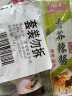 盛源来寿司酱油+青芥辣酱 东北辣根日本寿司配料芥末膏生鱼刺身配料 实拍图