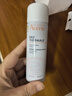 雅漾（Avene）舒泉调理喷雾50ML*3便携定妆补水保湿敏肌爽肤化妆水小喷礼物 实拍图