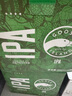 鹅岛（Goose Island）鹅岛 精酿IPA 印度淡色艾尔啤酒 IPA啤酒整箱装批发 新年过节送礼 小包尝鲜装 500mL 6罐 牛皮纸箱 实拍图
