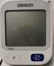 欧姆龙（OMRON）【行业销冠】电子血压计血压仪老人家用测量仪器医用高精准U724J 实拍图