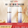 欧珀莱面部精华 时光锁焦点净白淡斑精华露 60ml 有效期:2027/07/01 实拍图