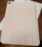 治霆适用2025新款ipad11/10保护壳A16芯片10代平板保护套【全包硅胶防摔软壳·经典三折款】樱花粉 实拍图
