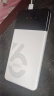 影腾随身wifi三网通用无线wi-fi6免插卡移动联通电信无限制便携式4G高速随行网络通用流量2025款5GHF 充电上网两用+8000毫安电池-三网切换 实拍图