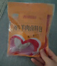 吉得利炖牛羊肉卤料包30g*2袋 炖牛羊肉羊蝎子汤料专用 实拍图