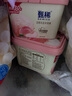 伊利【贾冰推荐】甄稀白桃乌龙味生牛乳冰淇淋超大桶560克/杯*1杯 实拍图