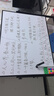 BBNEW 90*120cm双面白板写字板支架式可移动升降翻转稳固书写板会议办公家用教学儿童磁性黑板NEWV90120 实拍图