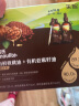 英氏（Engnice）有机婴幼儿面条200g加锌辅食面婴儿小宝宝儿童挂面早餐面食线面 实拍图