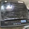 美的（Midea）波轮洗衣机全自动家用 MB75V36E 7.5公斤 洗衣机小型 免清洗 宿舍租房神器 以旧换新 家电国家补贴 实拍图