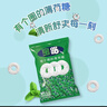 雀巢（Nestle） 宝路薄荷糖750g*6袋 清新口气糖 酒店前台餐厅招待糖接待糖 实拍图