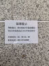 德佑 婴儿一次性隔尿垫25*33cm80片护理垫吸水不反渗建议6kg以内宝宝 实拍图