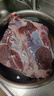 恒都 国产谷饲牛腱子 5斤 不含腱子芯 生鲜牛肉 炖煮健身食材 实拍图