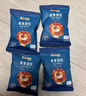 禾泱泱有机婴幼儿高钙泡芙条宝宝零食原味32g 稻鸭原生低敏6月+ 实拍图