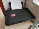 佳能（Canon）TS3480彩色喷墨无线家用办公学生A4打印机复印扫描一体机家庭小型照片手机直接打 MG2580【黑色】USB连接+打印复印扫描 官方标配【标配墨盒不可加墨，推荐套餐】 实拍图
