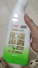 绿伞长效挂壁洁厕灵香氛变色免刷洗卫浴马桶清洁剂500g×3瓶 实拍图