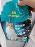 雷米高（RAMICAL）澳宝 猫粮海洋鱼味成幼猫咪全期通用型猫粮500g*20包 20斤 实拍图