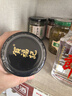 贺福记鱼头剁椒酱香型青辣椒酱235g/瓶剁椒酱拌饭拌面香辣酱湖南特产  实拍图