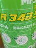 火焰战士 不锈钢灭火器汽车载家用干粉便携小型消防器材980克2A34B升级款 实拍图