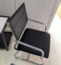 华恺之星办公椅子电脑椅会议椅弓形椅职员靠背网椅【加粗框架】GY1低背 实拍图