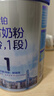 君乐宝(JUNLEBAO)乐铂婴儿配方奶粉808克(0-6个月龄，1段)  实拍图