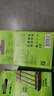 超霸（GP）5号充电电池1.2伏4粒2600mAh+4槽USB充电器可充5号7号电池适用游戏手柄可用电池 实拍图