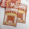 宝芝林 PO CHI LAM急慢性支气管炎贴小儿成人止咳祛痰清肺贴咳嗽哮喘磁疗贴 实拍图