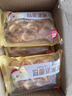 a1面包营养早餐食品夹心面包早点儿童小面包整箱礼盒学生苹果派面包 实拍图