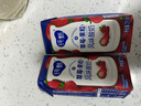 蒙牛纯甄草莓果粒风味酸奶【加量不加价】整箱笑脸包211g×10盒 定制 实拍图