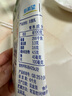 蝶泉新希望特浓纯牛奶250g*24盒整箱 绿色食品3.3g原生乳蛋白 早餐奶 实拍图