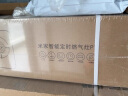 米家小米液化气燃气灶P1家电国家补贴20% 嵌入式家用4.8kW猛火灶具 双边定时底座可调节MJ03CY  实拍图