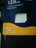 京东京造128GB TF（MicroSD）存储卡U3 C10 A1 V30 4K 高速款行车记录仪&监控摄像头手机内存卡 实拍图