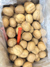 舌里原味薄皮核桃3斤装 新疆特产休闲零食每日坚果炒货送夹子1500g/箱 实拍图