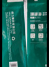 得力（deli）珊瑚海A4打印纸80g500张 单包复印纸 双面加厚草稿纸 打印书写绘画 7377【销冠系列】 实拍图