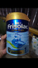 美素佳儿（Friso）Frisolac港版金装美素力婴儿配方奶粉1段900g 0-6个月适用 实拍图